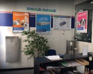 SÉCURITEST CONTRÔLE TECHNIQUE AUTOMOBILE - Photo 3